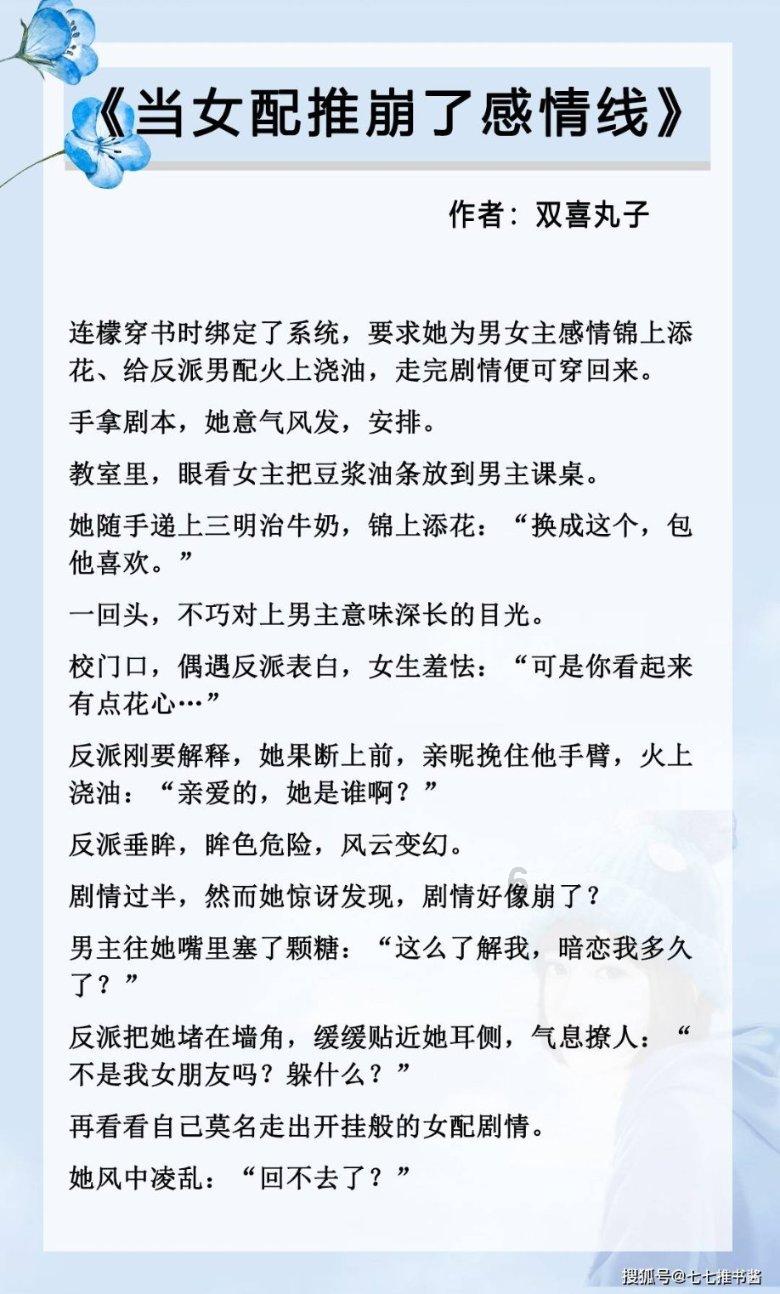 《首席访谈》:影响有影响力的人