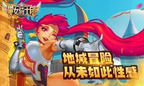 传统皇后救援