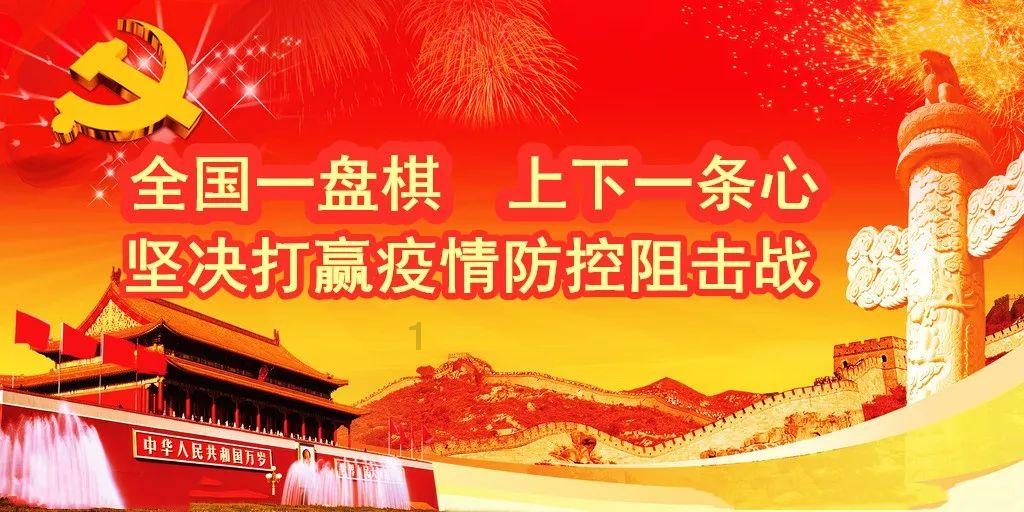 救援受困的老虎